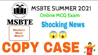 MSBTE NEW UPDATE COPY CASE  Inquiry On 30  More StudentMsbte Summer 2021 Exam Copy Case Student [upl. by Adniuqal263]