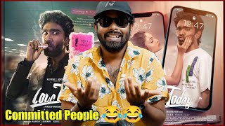 Love Today Review In Tamil  Marana Honest Review  Pradeep Yuvan  Enowaytion Plus [upl. by Maryjane730]