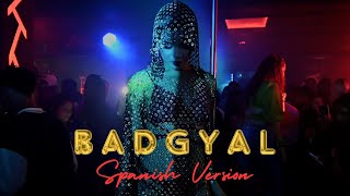 450 ISSIBABY  Bad Gyal Remix  Spanish Version  Radio Edit [upl. by Amorita]