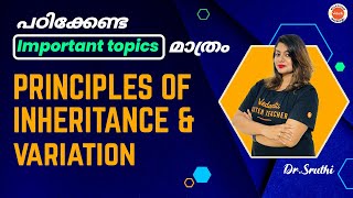 Principles of Inheritance and Variations in Malayalam  L1  Plus Two Biology Chapter 5  NEET 2023 [upl. by Enisamoht]