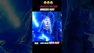 Avengers super fight Avengers endgame marvel avengers 😡🤬🤑🤑😎😎😍♥️😱😱😱😱 [upl. by Bozovich165]