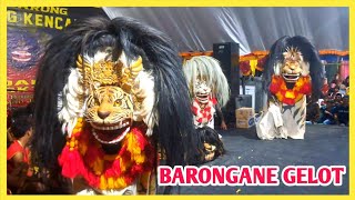 TERBARU  Rampak Barong Sesembahan GEMBONG KENCANA [upl. by Vania]