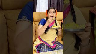 Village akka city sister 😂 episode 432 saipavani subbalakshmi ownvoice jayaammulu trending [upl. by Gnes]