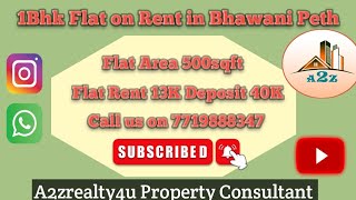 1Bhk Flat on Rent in Bhawani Peth Rent 13K Deposit 40K [upl. by Panchito314]