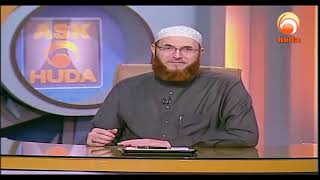 Is Music absolutely forbidden in islam Islamqa Dr Muhammad Salah HUDA TV [upl. by Felty]