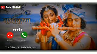 Radha Krishna ringtone  radhakrishna new ringtone 2024 ringtone callringtone statusringtone [upl. by Anilag54]