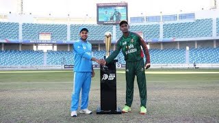 🔴 Live Final  India vs Bangladesh U19 Asia Cup 2024  Ind vs Ban Today Final Live Score Comentary [upl. by Macswan]