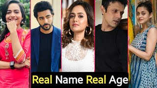 Rishton Ka Manjha Serial All Cast Real Name And Age Full Details  Arjun  Diya  TM [upl. by Giraud]