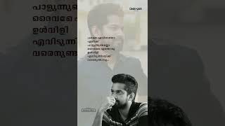 Joseph Annamkutty Jose l Motivation l Kerala l Malayalam [upl. by Assiran]