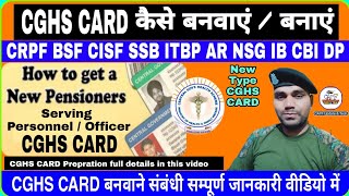 CGHS Card kaise banwaye  Banaye  Self with family  jai hind [upl. by Neoma426]