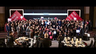 Best Workplaces in UAE™️ 2023  Event Highlights [upl. by Germaine106]