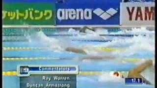 2001  Australia Gold  World Record  Mens 4 x 200m Relay  Hackett Klim Kirby Thorpe  1 of 2 [upl. by Yung]