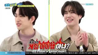 ENGSUB Weekly Idol EP488 GOT7 [upl. by Kele]