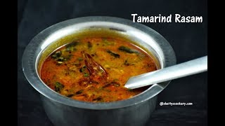 hunase saaru  tamarind rasam  Rasam without tomato  hunase huli saaru [upl. by Solahcin670]