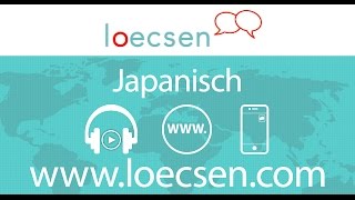 JapanischDeutsch Audiokurs 400 nach Themen geordnete Ausdrucke um auf Reisen [upl. by Brieta584]