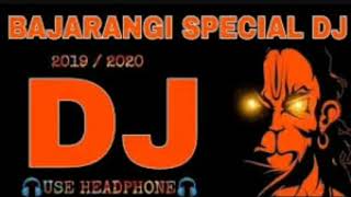 Bajrang dal vs jai shree ram dj song 2019 [upl. by Nishom]