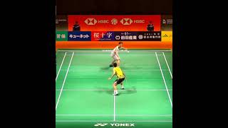 Highlights  Kumamoto Masters Japan 2024  Li Yang Vs Zii Jia  Rubber Set  Round 16 [upl. by Nahtanha]