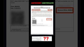 🚨Category Certificate ID Name of Authority amp Issue Date❓JEE Mains 2025 Registration✅ [upl. by Eelorac]