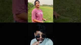 Prem kore biye korar fol😅😅 ytshorts funny viral [upl. by Lihp]