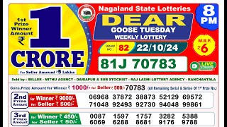 🔴LIVE Nagaland Lottery Result Today 8PM 22102024 Dear Goose Tuesday [upl. by Etnoed]