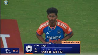 Mayank Yadav dismissed Mahmudullah at speed of 156 7 kmph in his first match vs Bangladesh [upl. by Ayenat759]