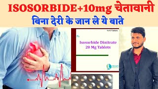 Isosorbide tablets ip 10 mg uses in hindi  side effects uses dose  price  warning [upl. by Nosreffej]