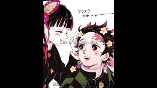 ☆Tanjiro x Kanao❤️✨☆ demonslayer tanjiroxkanao [upl. by Dutch]