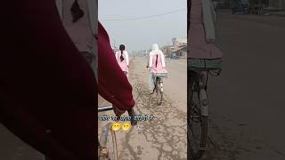 blog 😂 comedy viralshort 😂🥰shots funny videoviralvideo chinra dost 😱😂😂🤣🤣 [upl. by Epotimet]