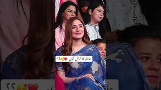 Ayesha ka crash kon hai Mazaq raat imran ashraf bilal abbas viralvideos shortvideos kaffara [upl. by Hanna]