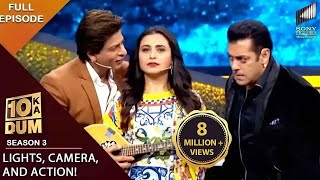 Shahrukh का Dialogue सुनकर Salman को आई नींद  DKD S3  EP 26 [upl. by Elnora201]