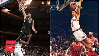 Michael Jordan Kobe Bryant Giannis Antetokounmpo headline best dunks at MSG  NBA on ESPN [upl. by Hras217]