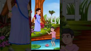 ভাই জল গাটছে animatedcartoon shortsfeed shorts Rscartoon51 [upl. by Hasheem900]