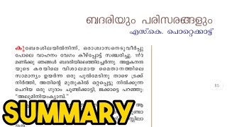 PLUS TWO MALAYALAM ബദരിയും പരിസരങ്ങളും  Badiriyum Parisarangalum  Summary  PLUS LEARN [upl. by Trinity]