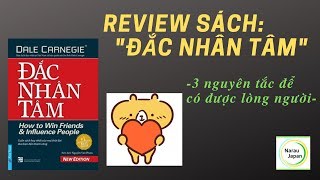 Review sách Đắc nhân tâm  3 nguyên tắc để có được lòng người [upl. by Aita745]