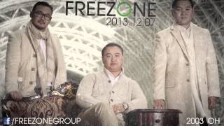 Freezone  Martaj chadahguigee medej baina Official Lyrics Video [upl. by Barny162]