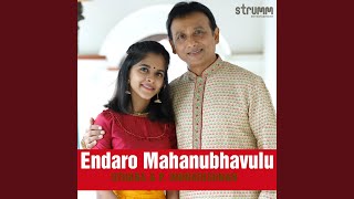 Endaro Mahanubhavulu [upl. by Anaud]