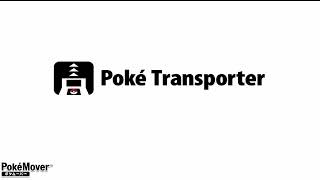 Poké Transporter OST Home Menu Jingle [upl. by Ecyac]