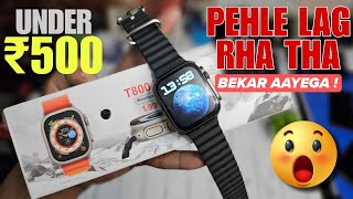 Cheapest Smartwatch T800 ULTRAquot Unboxing amp Review  Unbelievable Quality [upl. by Chesna]