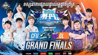 🔴 LIVE  MPL KH S7  ENGLISH  Grand Finals [upl. by Ahtnamas]