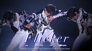 4K 엔하이픈 Flicker 정원 멀티캠｜ENHYPEN JUNGWON FATE PLUS IN SEOUL multicam 240223240225 [upl. by Aylad485]