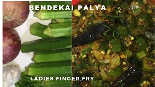 Bendekai palya  simple and tasty Ladies finger fry  side dish recipe 😋ladiesfingerfrysidedish [upl. by Nnayelsel]