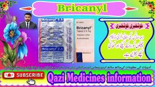 Bricanyl syrup uses in UrduBricanyl Tablet uses in UrduBricanylBricanyl Benefits sideffect [upl. by Inal]