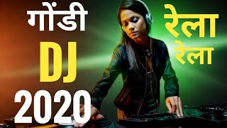 रेला रेला NEW GONDI SONG DJ 2020 RELA RELANew gondi songs video 2020 निव डी जे RIVANSH HKHANDATE [upl. by Agata]