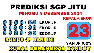 RUMUS JITU SGP KEPALA EKOR HARI INI PREDIKSI SINGAPURA 8 DESEMBER 2024  BOCORAN SINGAPORE HARI INI [upl. by Oiromed]