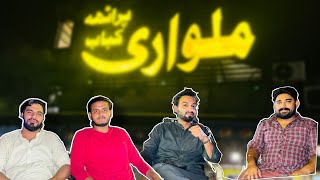 Achanaq Bana Lahore ka Plan  Zain na ki dawat or bnwaya Zain sa vlog🤩 [upl. by Heiner887]