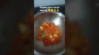 kr Tomato pachi mirchi pachadi 😋👌😋🤗 [upl. by Astri]