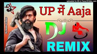 Up Me Aaja Dj Remix  Rohit Sardana  Harendra Nagar  New Badmashi Song  Dj Monu Yadav Up 80 [upl. by Venice828]