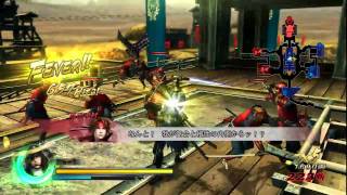 Sengoku BASARA 3 Masamune Date Play 2 [upl. by Toole11]