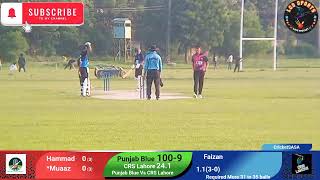 Live CRS LAHORE VS CRS CENTRAL PUNJAB [upl. by Jaye]