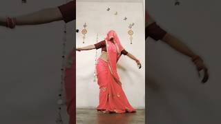 Tum ban Jao chay ki patti me shakkar ke dane dance youtubeshort shortsdance [upl. by Oetomit]